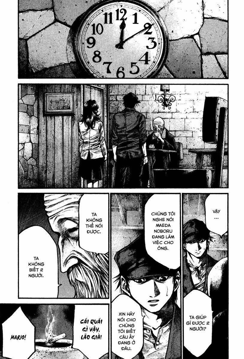 rainbow chapter 100 13