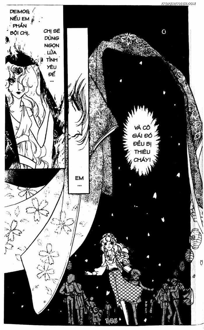 akuma no hanayome (bride of deimos) chapter 6.2 80