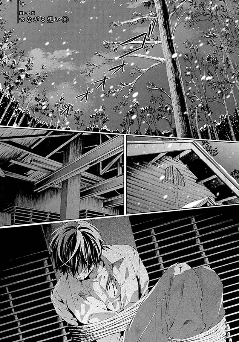 shinrei tantei yakumo - thám tử tâm linh season 1 chapter 45 3