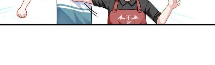 trở thành vương giả sau khi bị cắn chapter 1.5 58