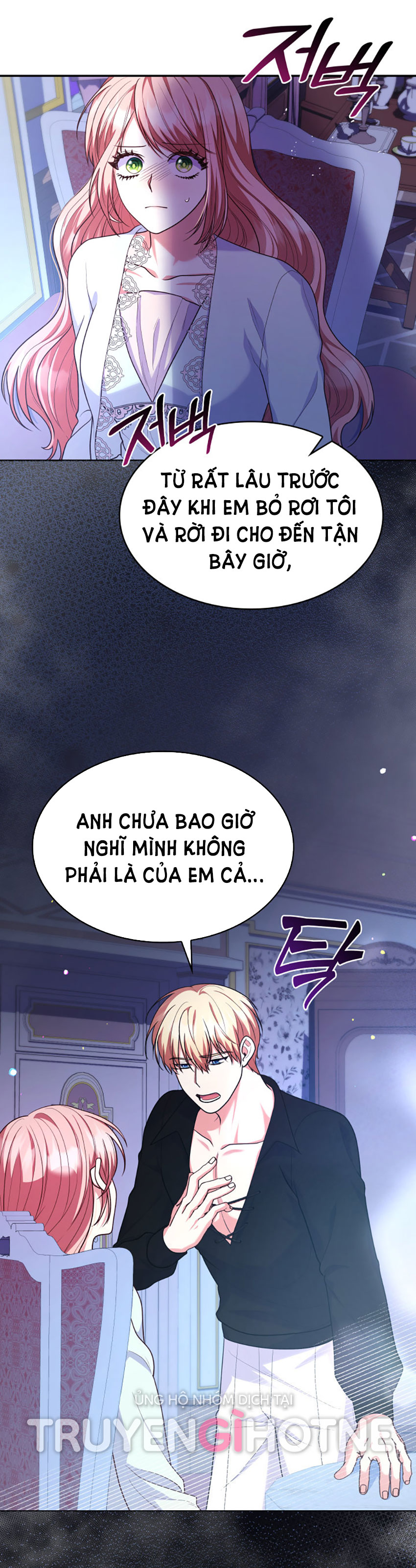 từ ác nữ tôi phải trở thành một người mẹ chapter 40.1 16