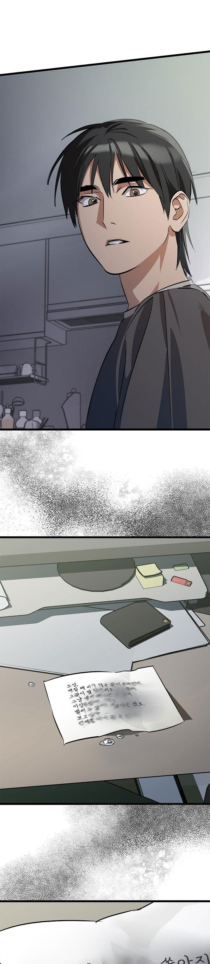 bl ngắn tuyển chọn Chapter 32.2 BỨC THƯ 2 11