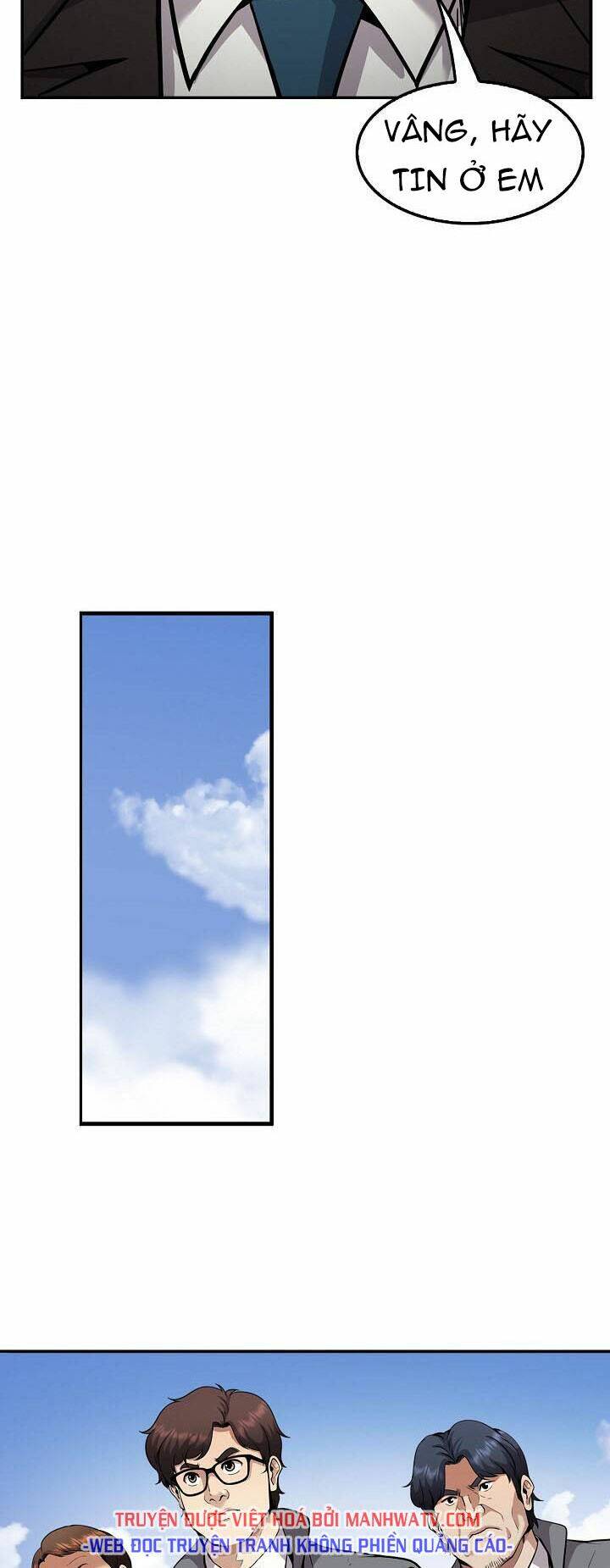 điều tra viên chuyển sinh chapter 119 13