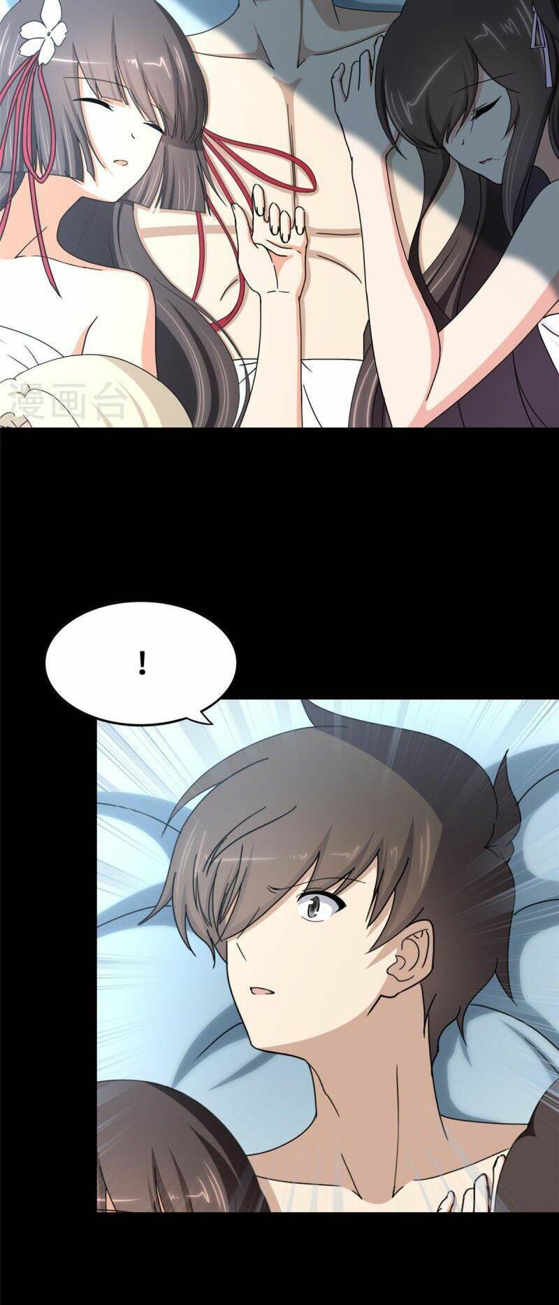 bạn gái virus của tôi chapter 328 14