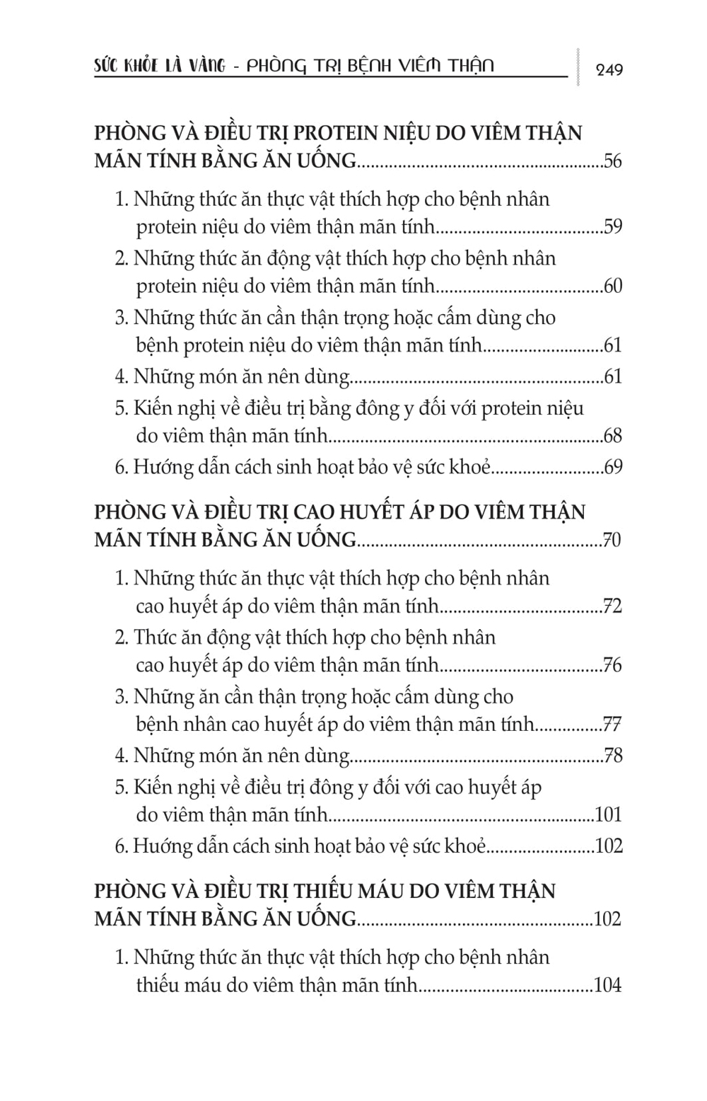 Sức Khỏe Là Vàng - Phòng Trị Bệnh Viêm Thận