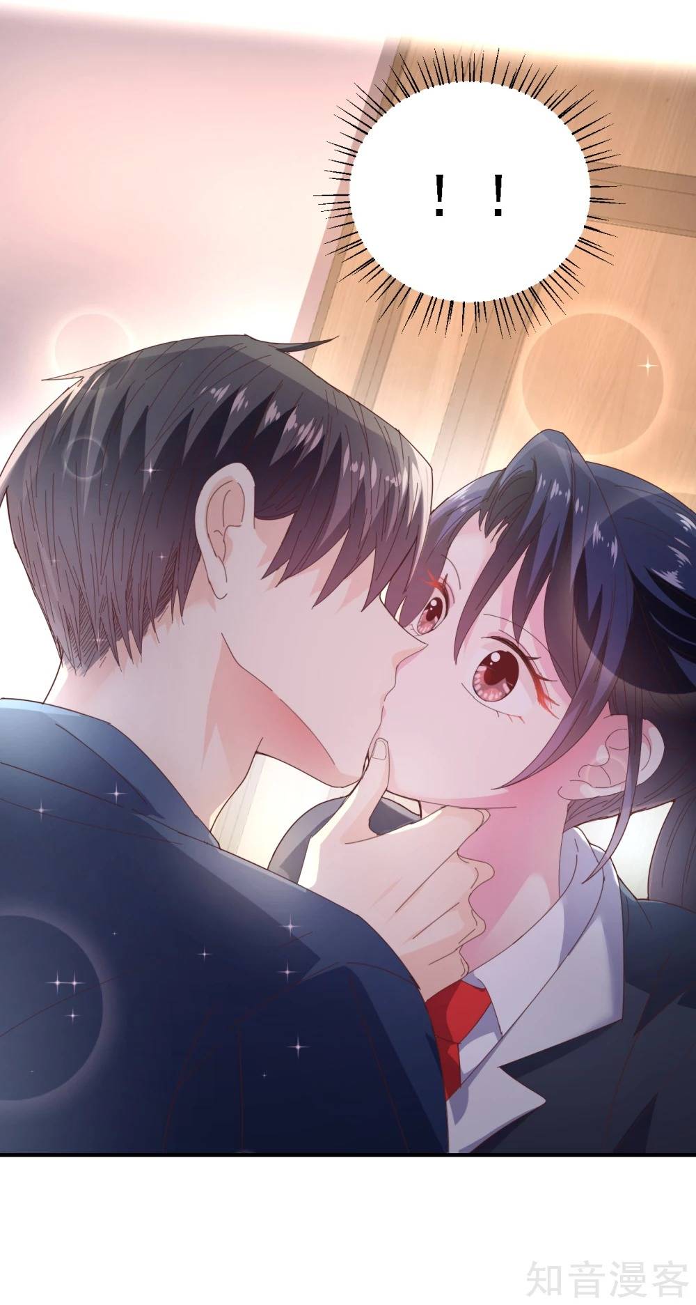 sau này vẫn cứ thích anh chapter 40 6