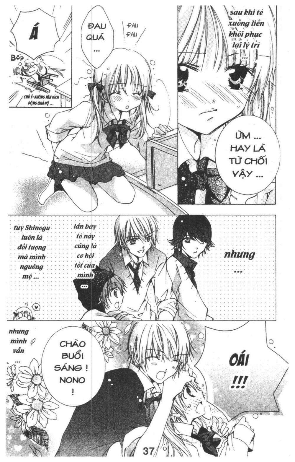 ore-sama kingdom chapter 1 37