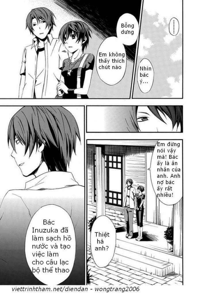 kogan no mouten (bờ hồ không dấu vết) chapter 1 27