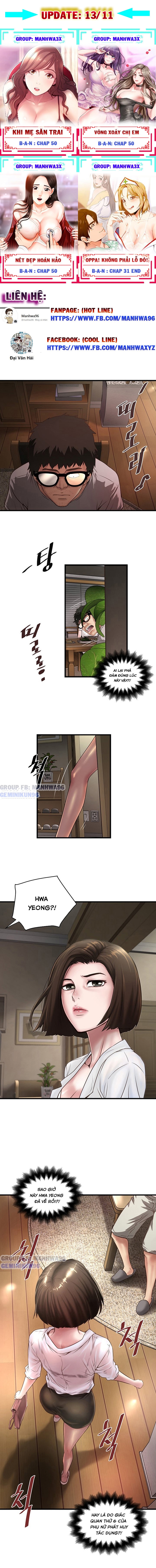 hầu nữ cho hee chapter 17 5