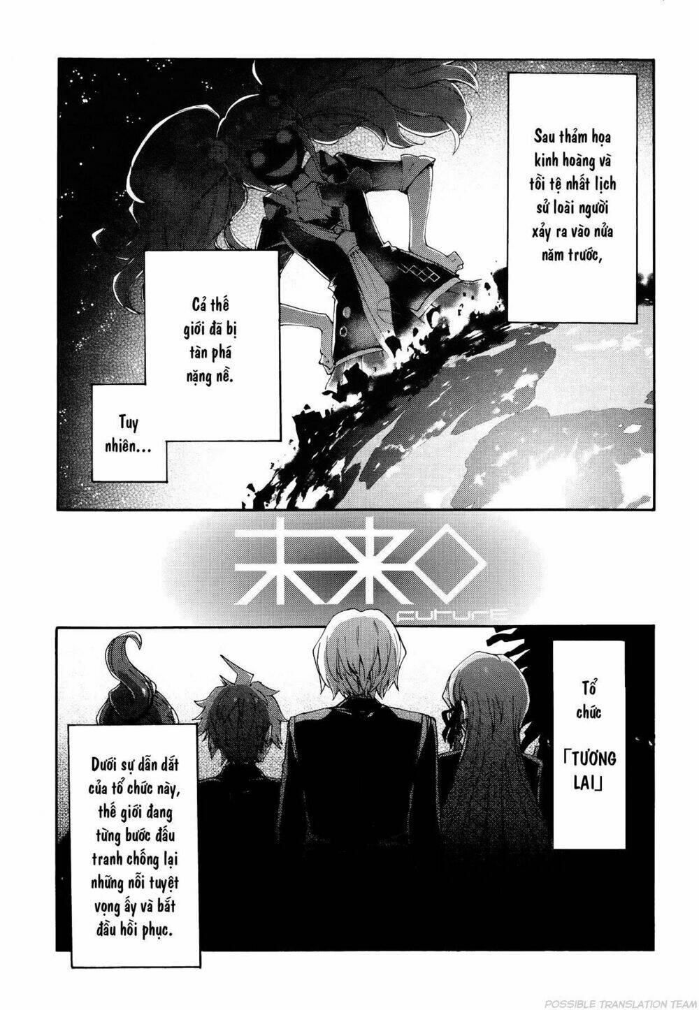 những cô gái tuyệt vọng: chế độ diệt chủng chapter 1 5