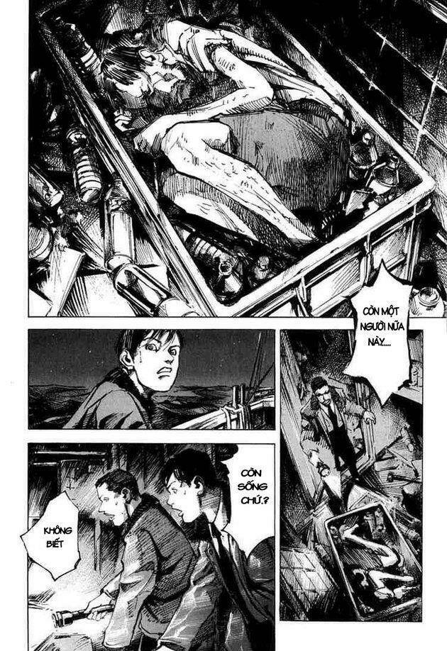 blue heaven chapter 1 45