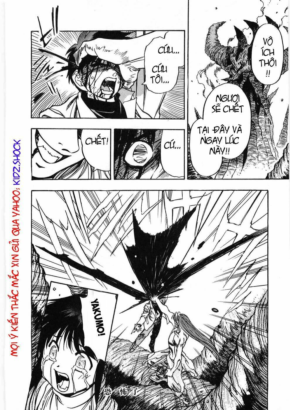 3x3 eyes chapter 414 14