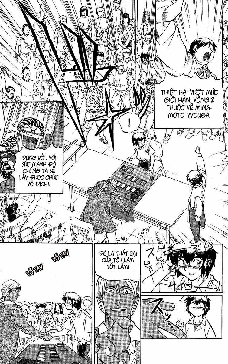 chaosic rune chapter 46 20