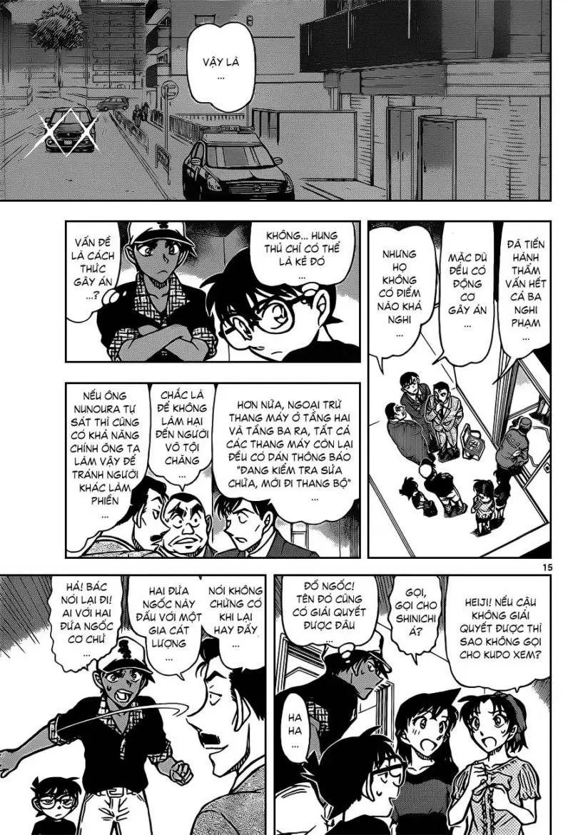 conan chapter 832 16