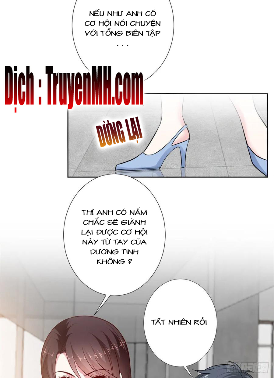 thí hôn lão công, cần giúp sức chapter 240 14