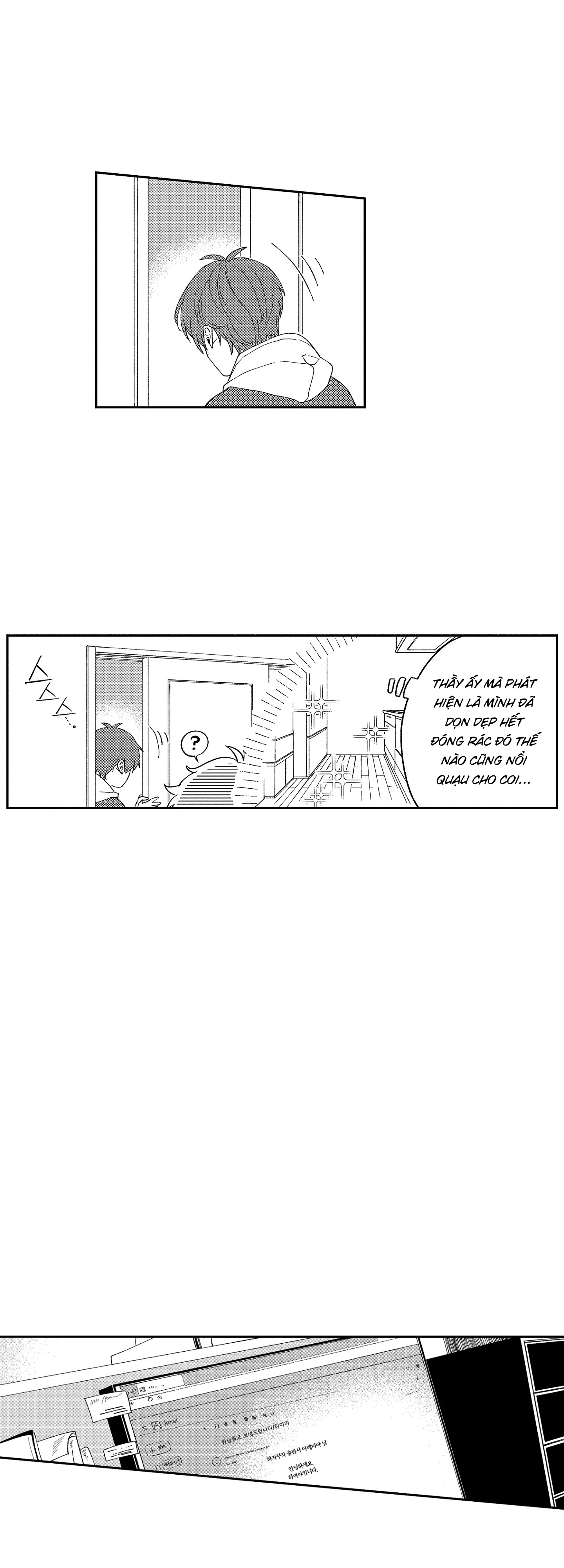 làm gối cho thầy hayama chapter 4.2 4