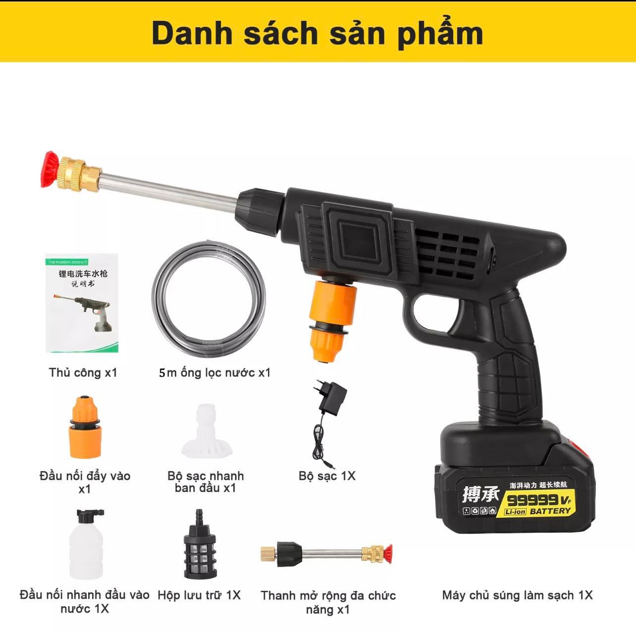 Máy rửa xe mini cầm tay dùng pin đa năng rửa xe, vệ sinh, tưới cây - Vòi phun áp lực mạnh công suất 1800WW