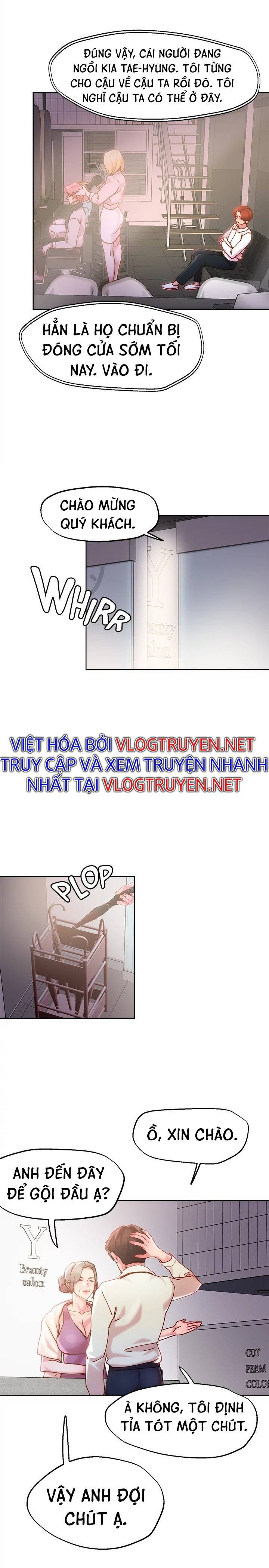 siêu chịch hệ thống của “hắc ám vương giả” chapter 24 10