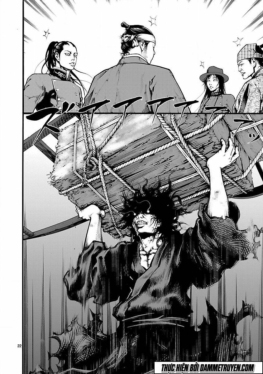 dragon effect chapter 2 23