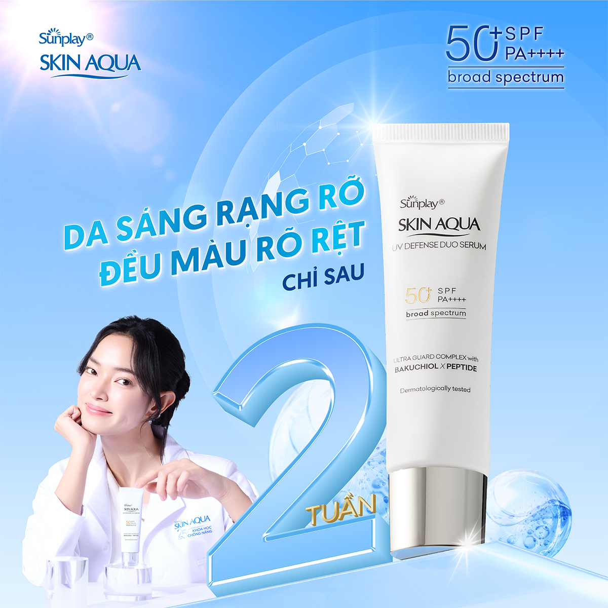 Kem chống nắng dưỡng da chuyên sâu dạng serum Skin Aqua UV Defense Duo Serum 30g