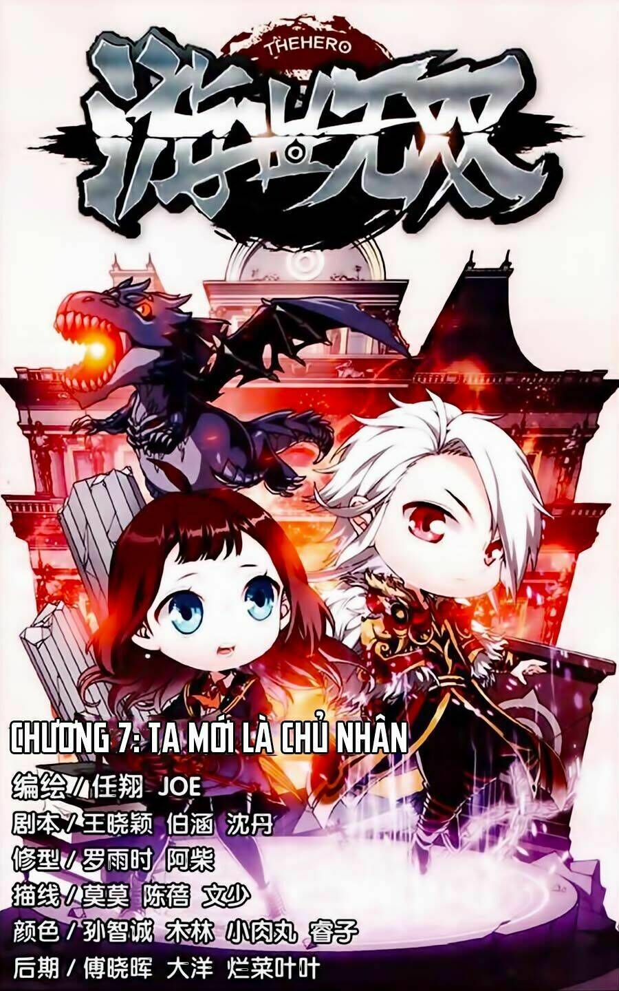 du thế vô song chapter 7 1