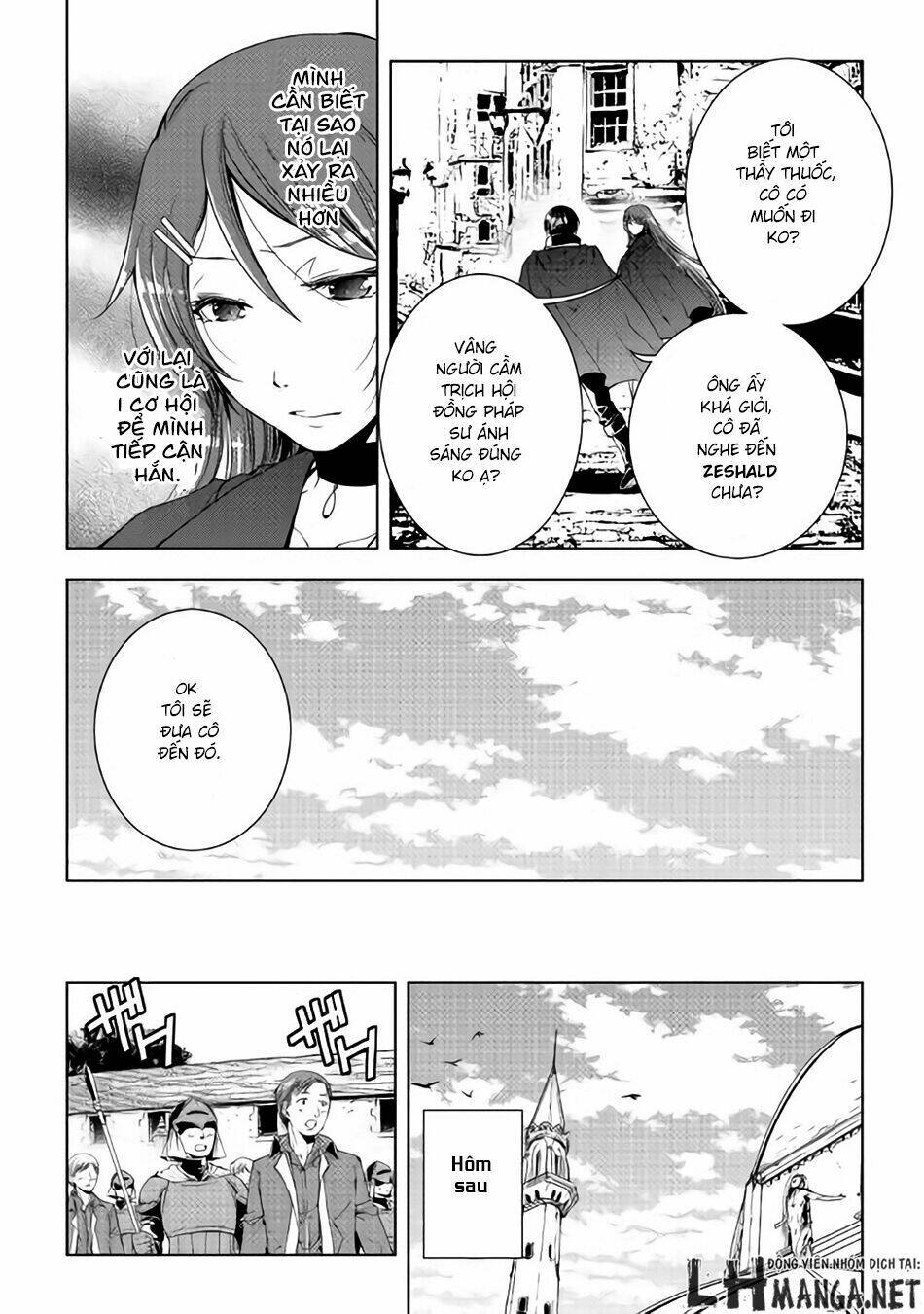 world customize creator chapter 33 14