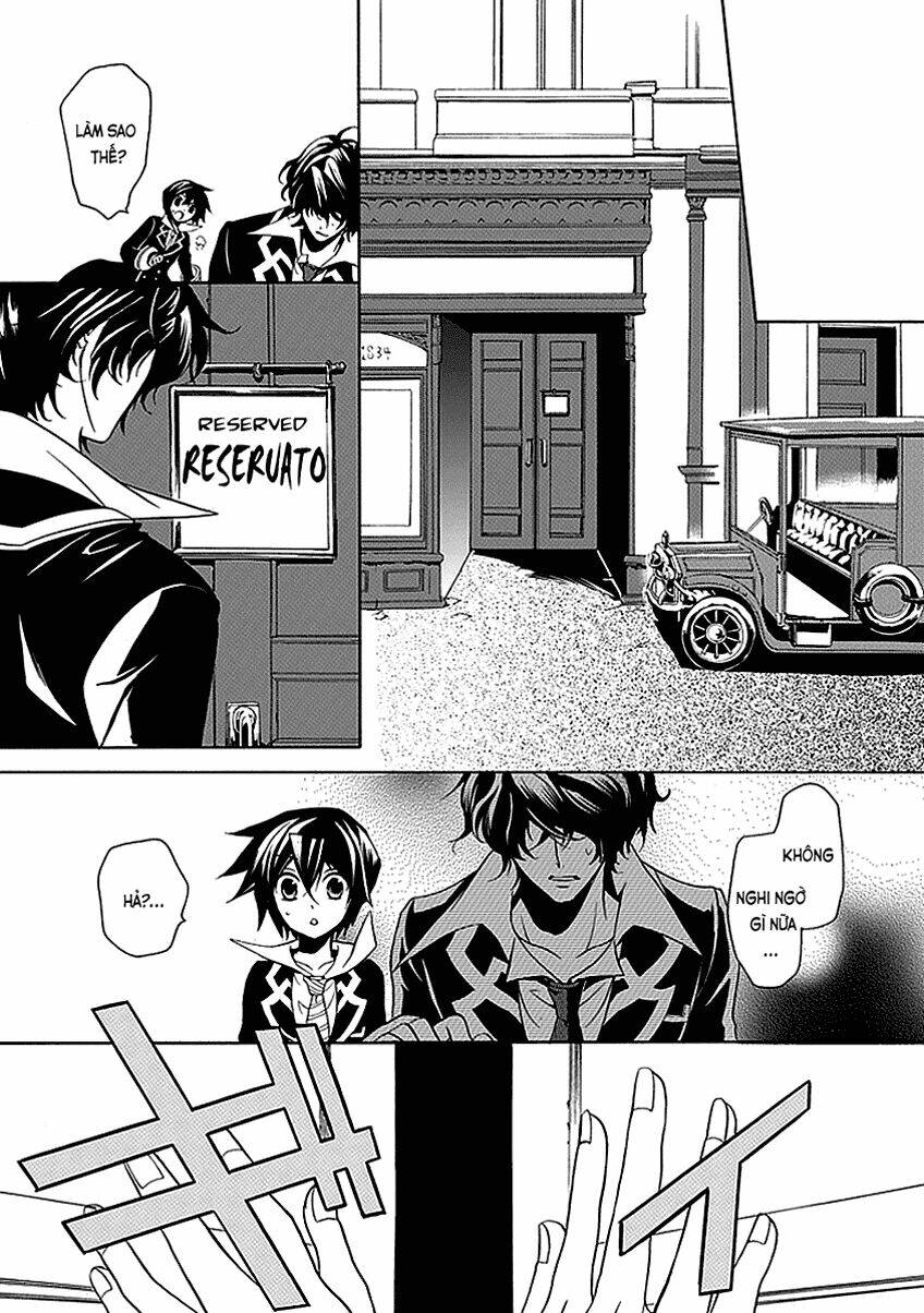 sougiya ridoru - undertaker riddle chapter 20 22