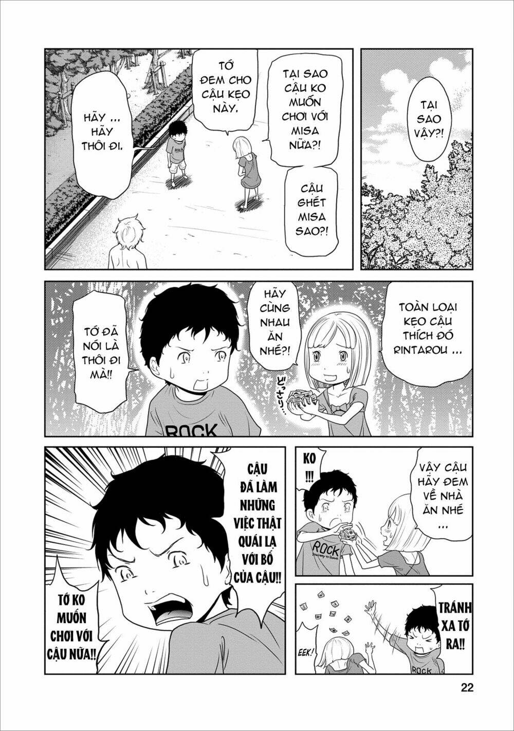 jigokuren - love in the hell chapter 16 24