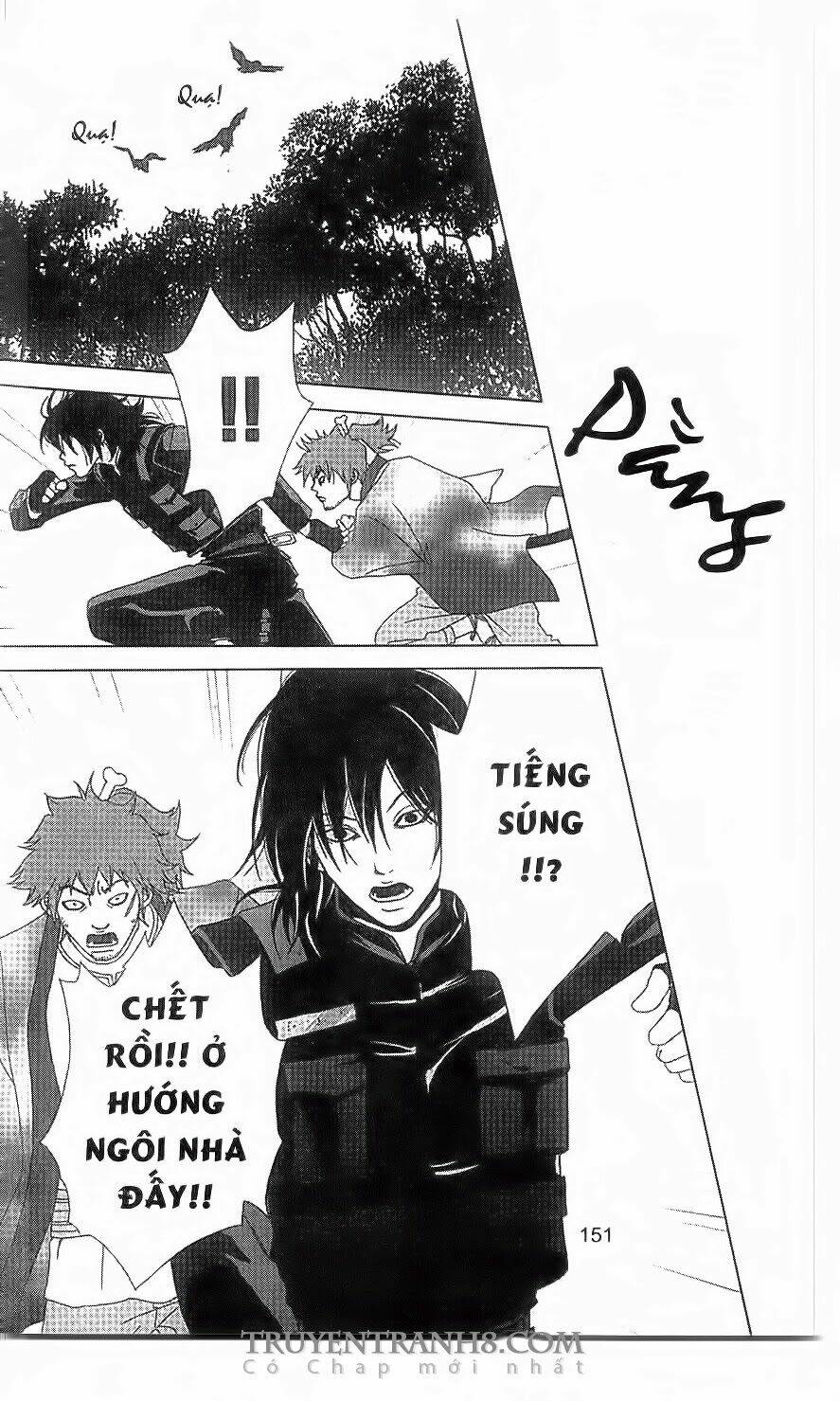 nữ thanh tra cún con chapter 50 27