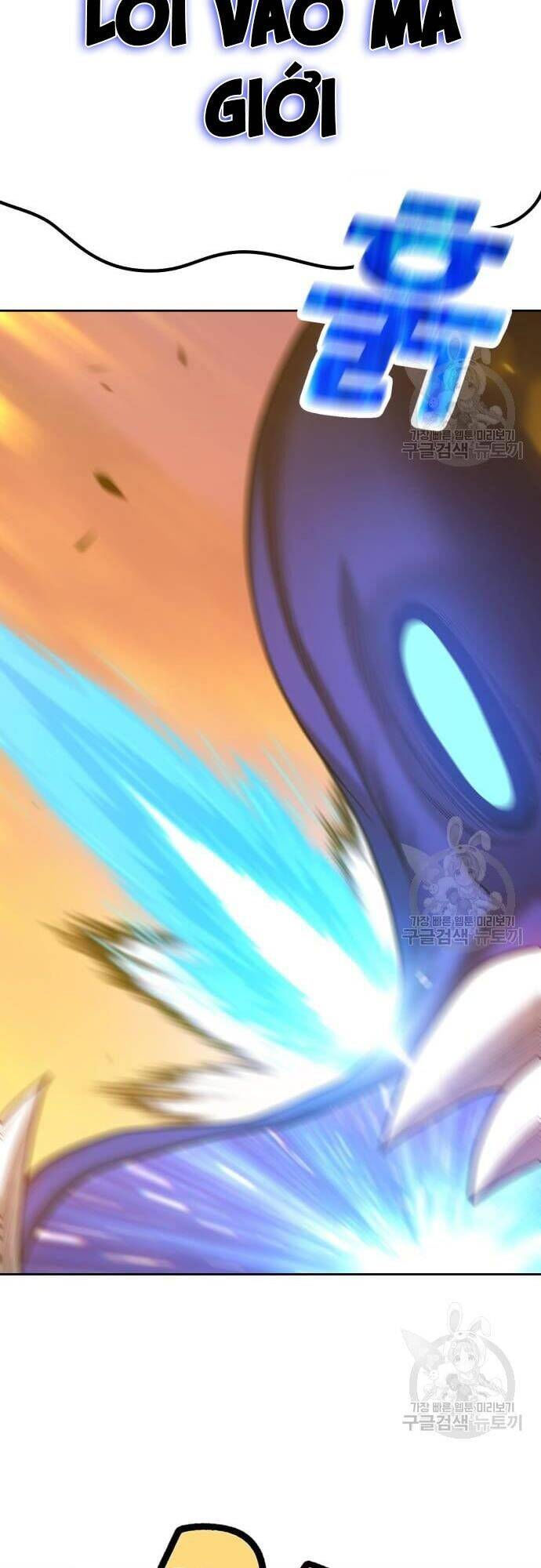 Gậy Gỗ Cấp 99+ chapter 43.5 24