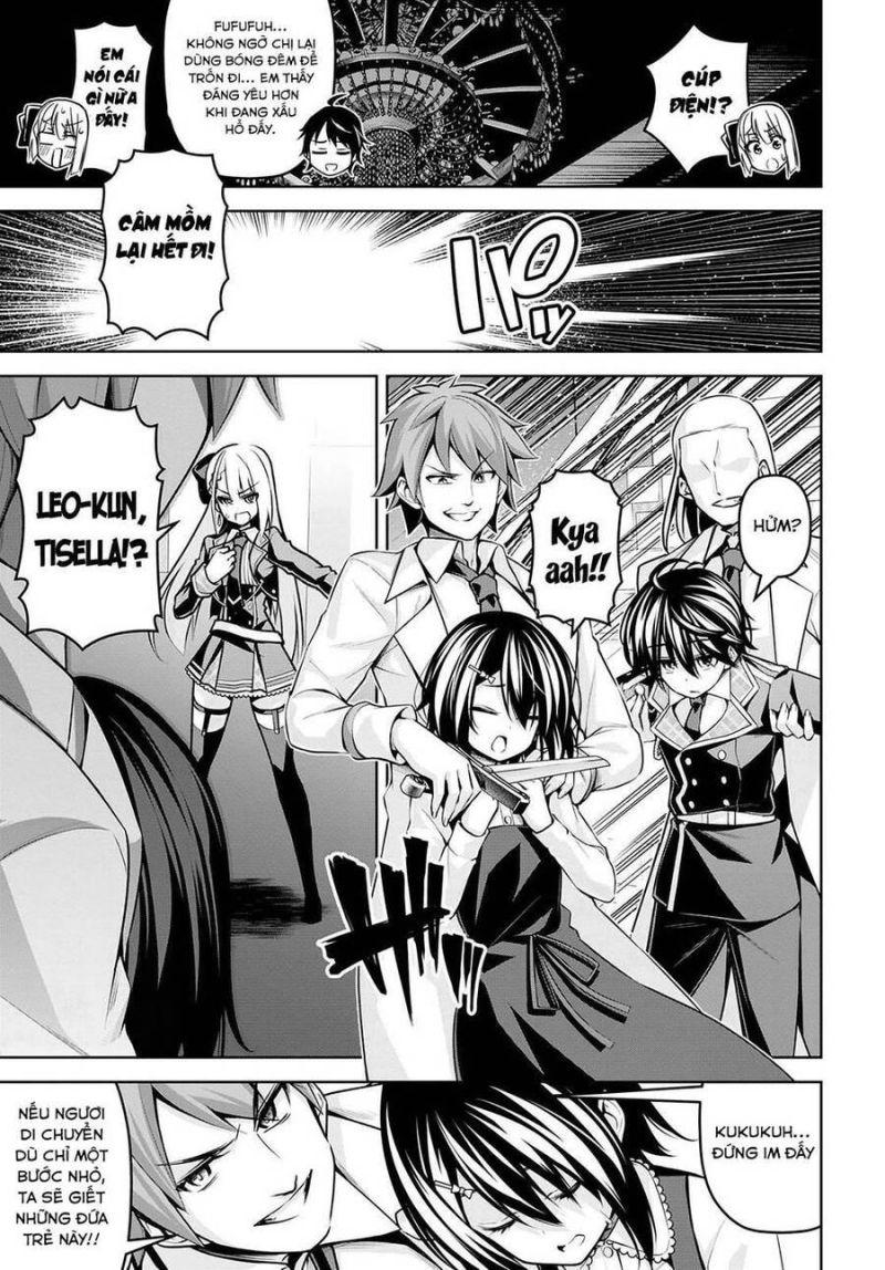 demon's sword master of excalibur school chapter 17 5