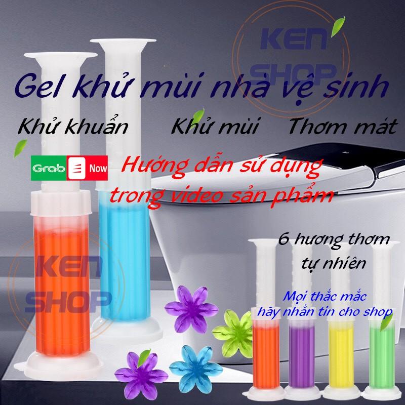 Gel thơm toilet KHỬ TRÙNG, KHỬ MÙI bồn cầu, bắn ra hình bông hoa với 6 loại hương thơm dễ chịu