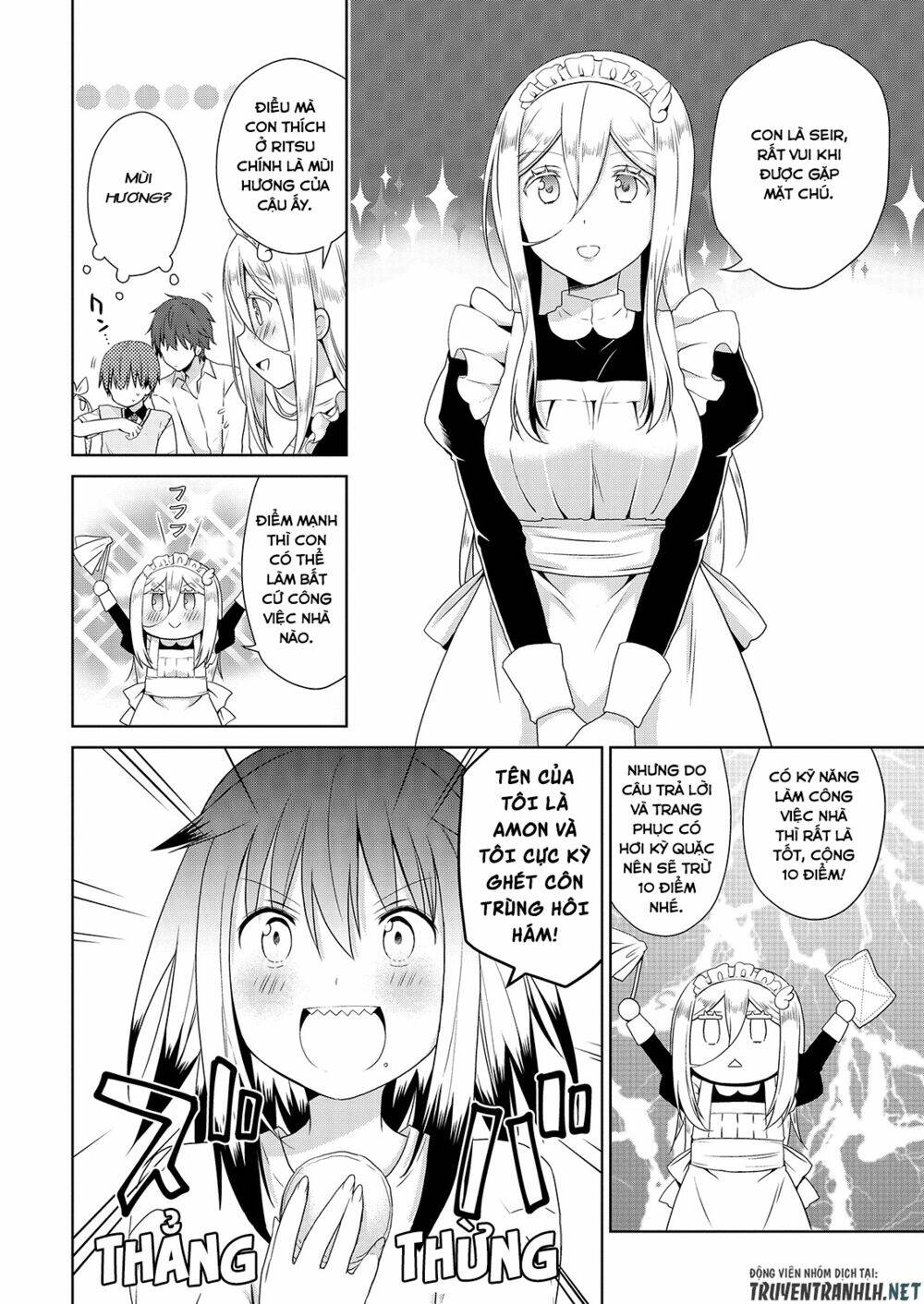 asmodeus wa akiramenai chapter 40 11