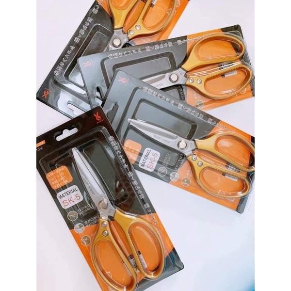 Kéo Cắt Gà, Cắt Vịt, Cắt Thịt Các Loại-Kéo Làm Bếp Đa Năng Siêu Phẩm 88162 SHIPNHANH