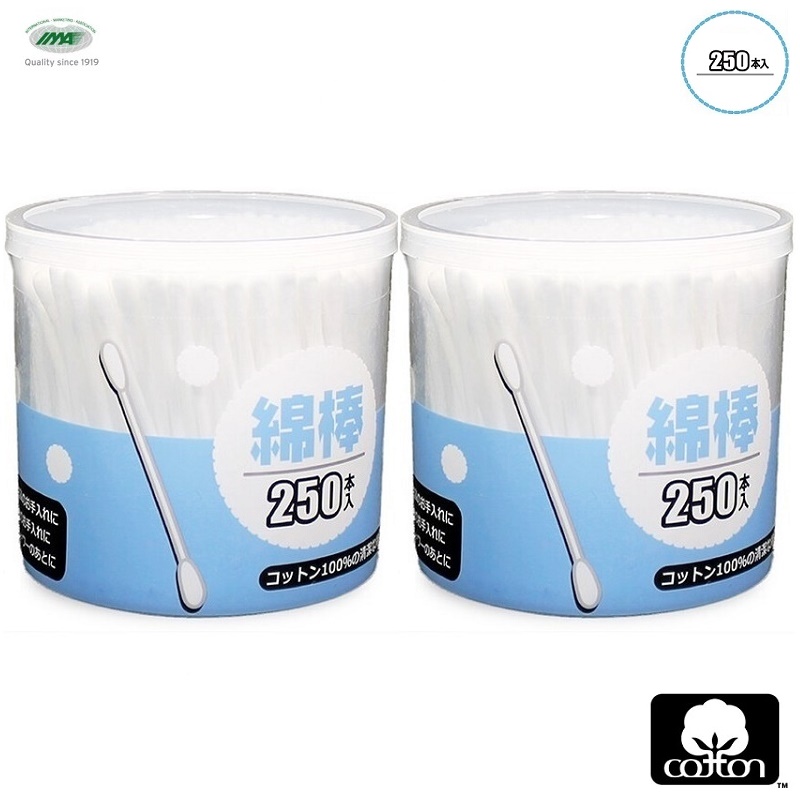 Hộp 250 tăm bông kháng khuẩn Ima Krasimo - Hàng nội địa Nhật Bản nhập khẩu chính hãng