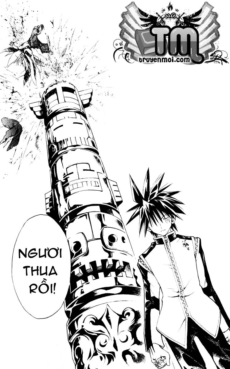 mar heaven chapter 99 12