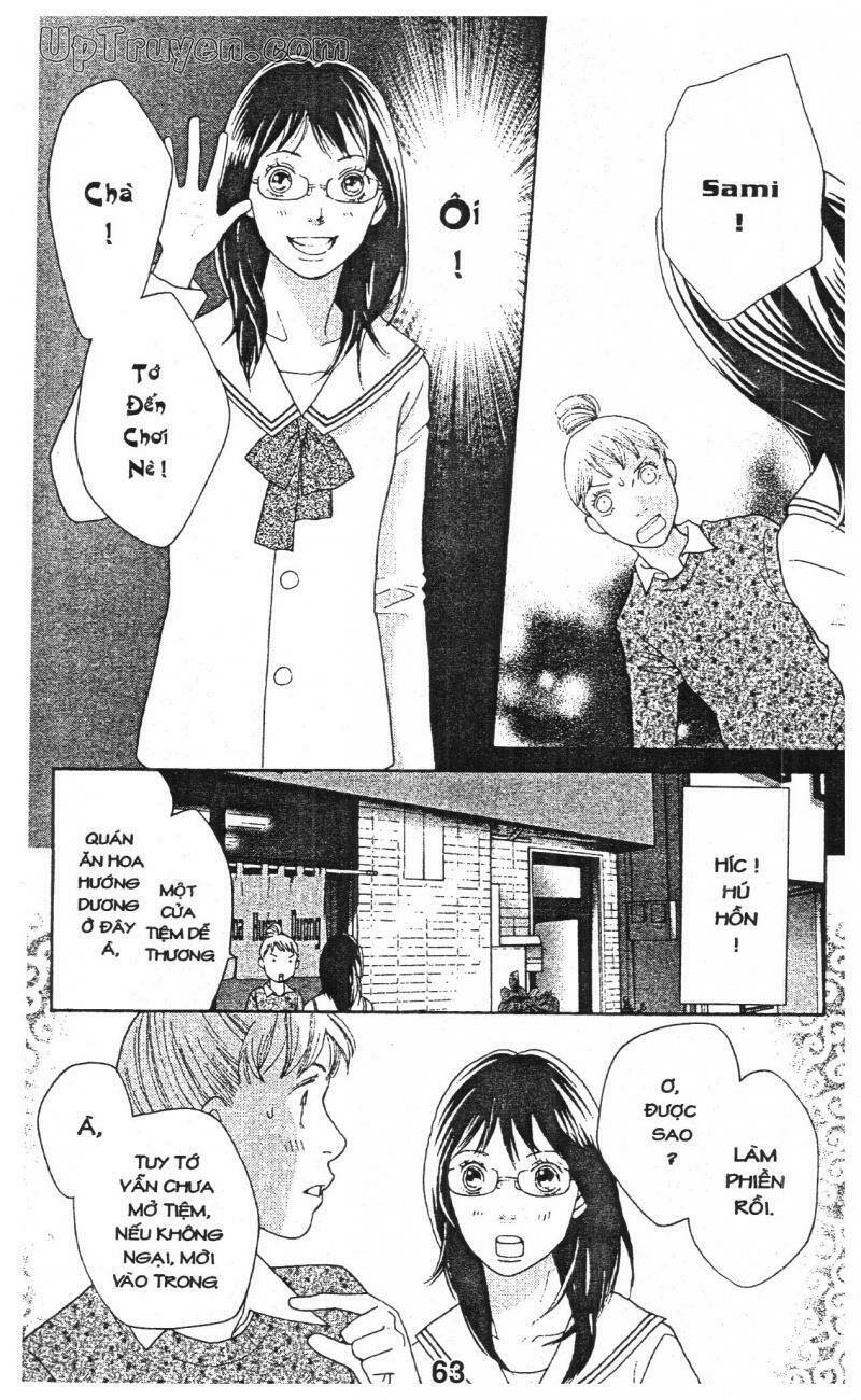 tigers and wolves chapter 2 63