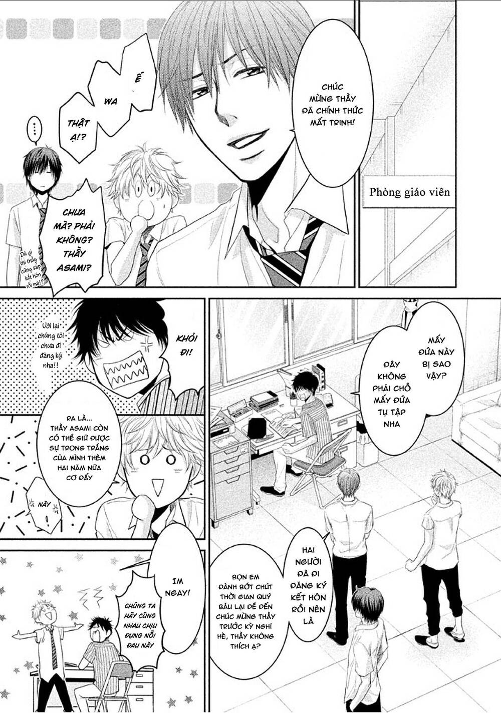 asami-sensei no himitsu chapter 15 46