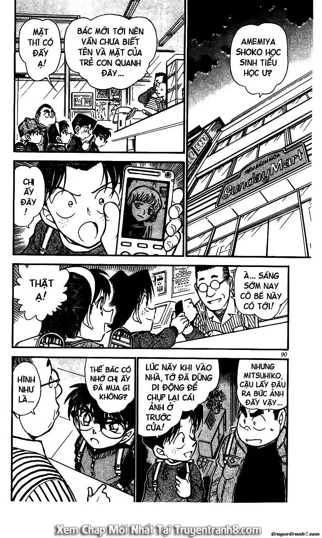 conan chapter 506 6