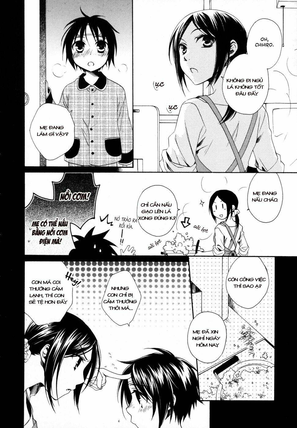 shounen maid chapter 7 21