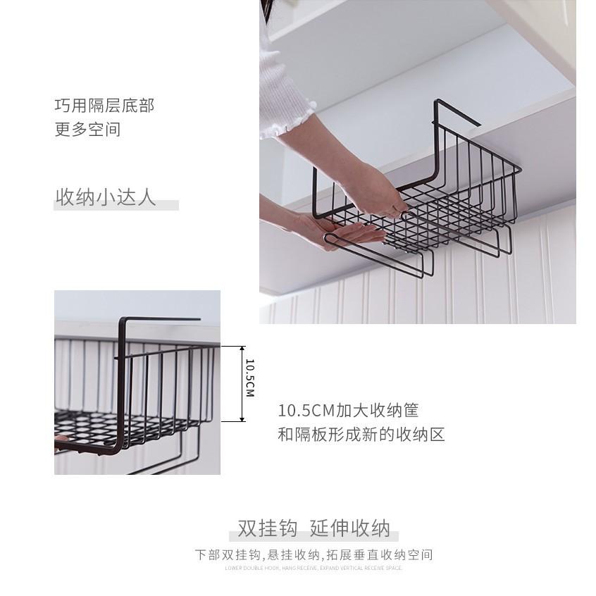 Kệ thép đen cài gầm bàn, gầm tủ thông minh