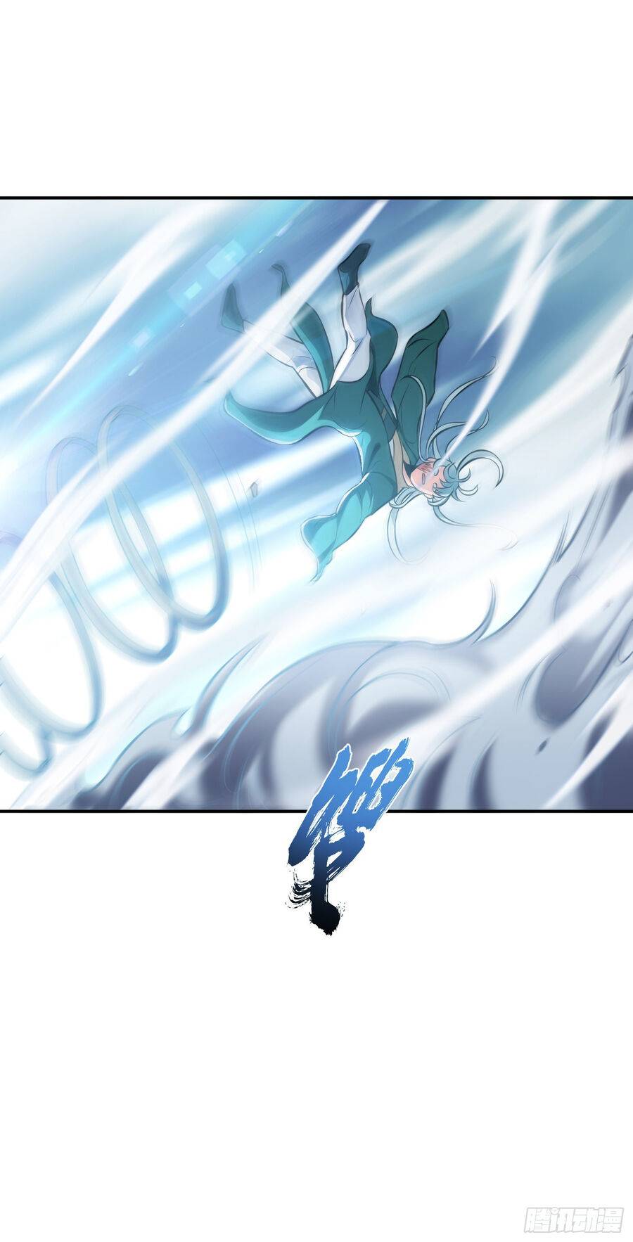 nam chính và hậu cung đều là của ta chapter 37 22