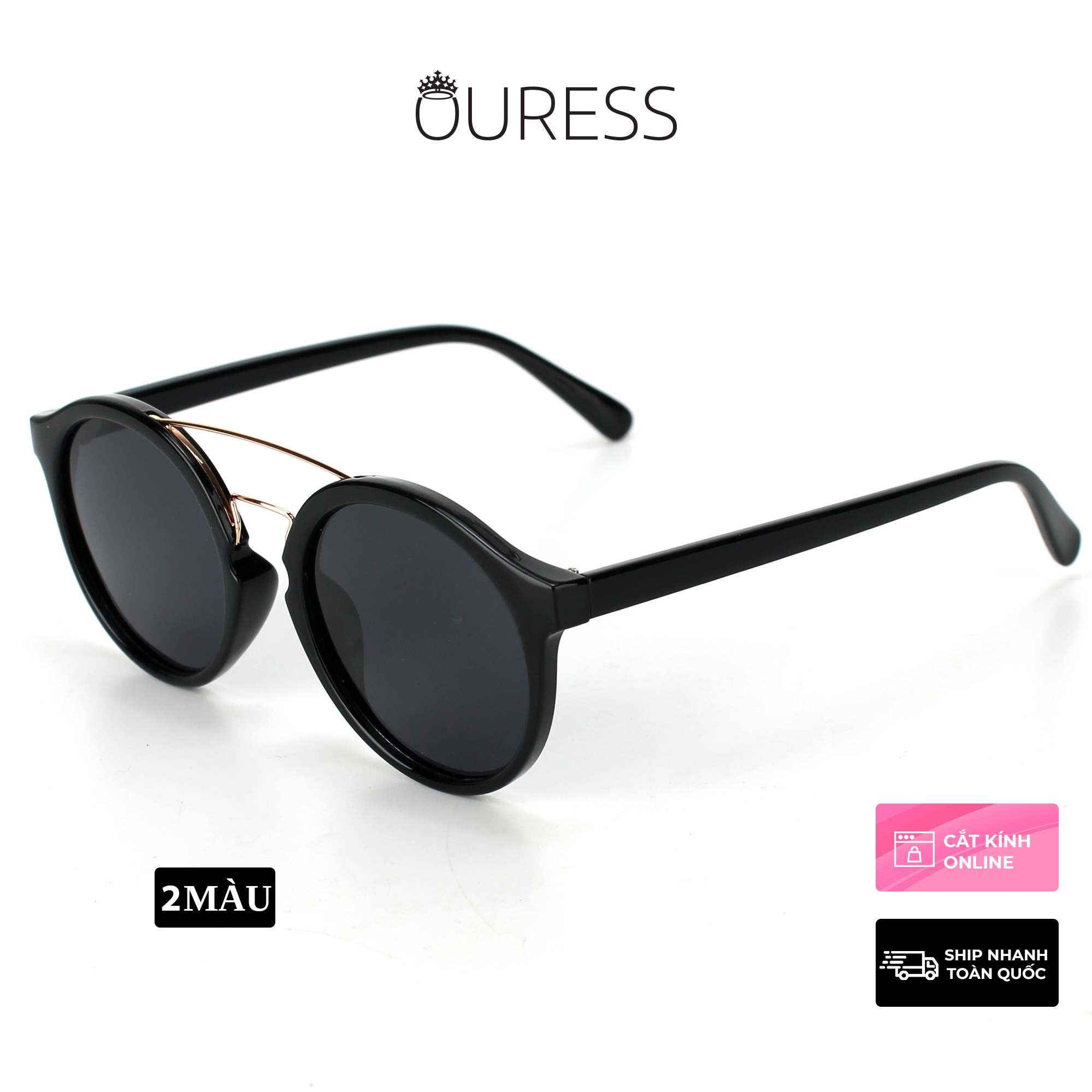 Kính mát SUNWEAR 8820