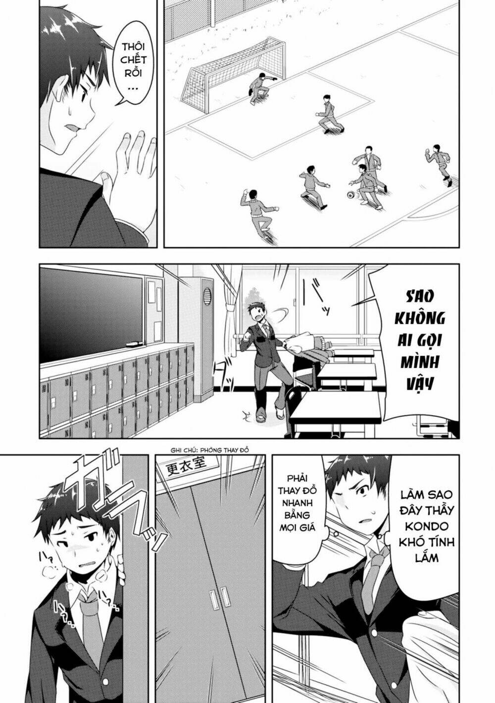 devilchi - cô bạn ác quỷ chapter 1 22