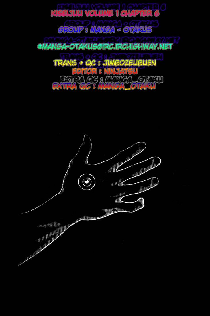 kiseijuu - ký sinh vật chapter 5 26