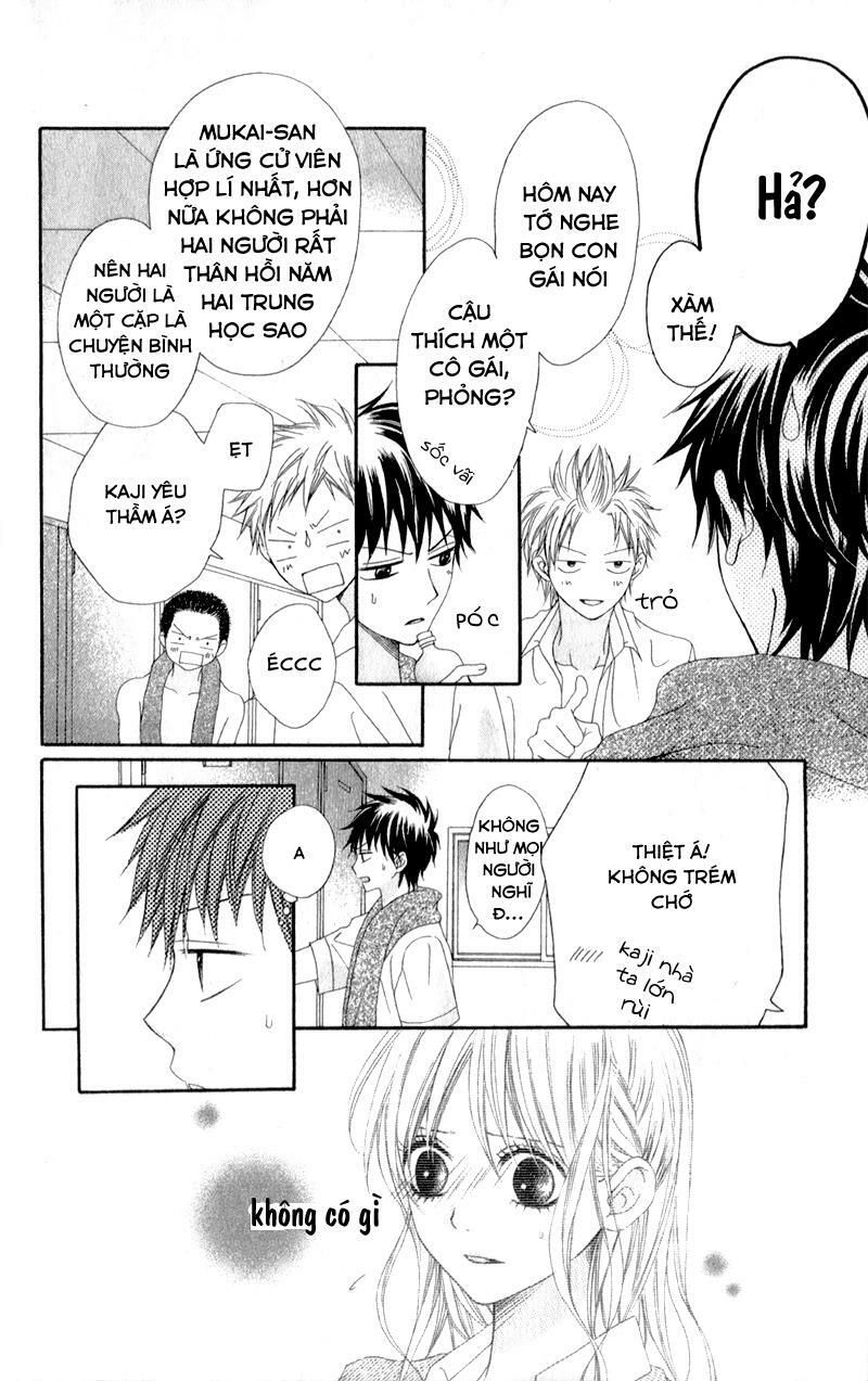 kiss made no kyori chapter 3 20