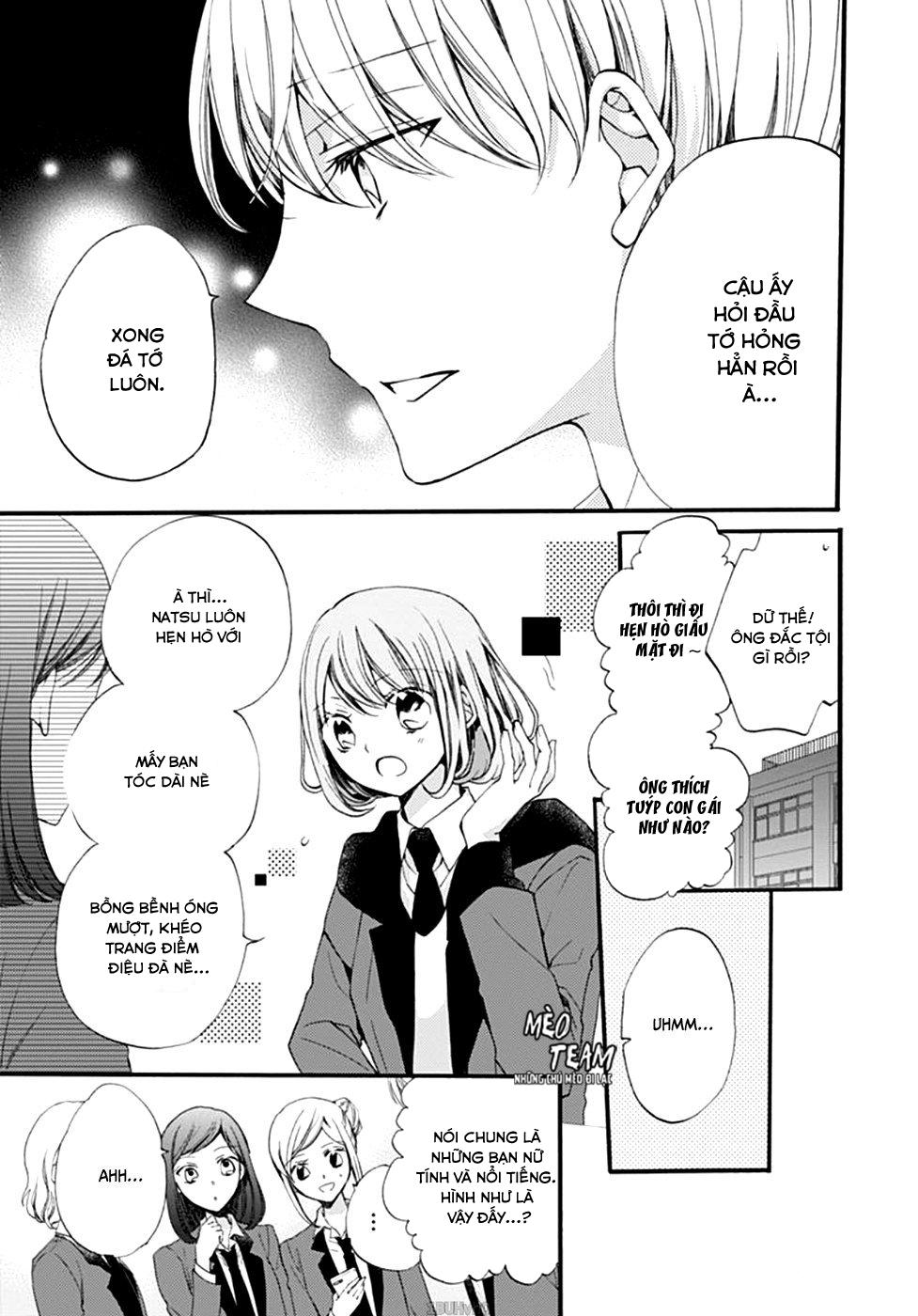 kimi wa kowareta ouji-kun chapter 5 16