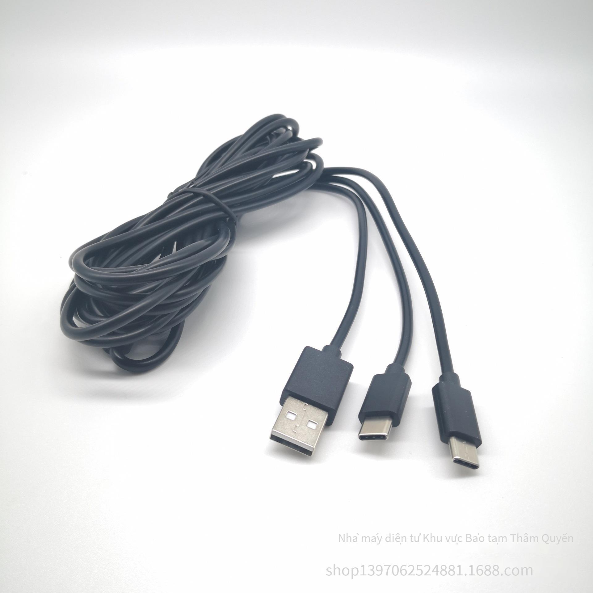 Khuyến mại cáp sạc hai trong một cho bộ điều khiển PS5 Cáp sạc kép PS5/Switch NS cáp dữ liệu cho bộ điều khiển không dây PS5 3M