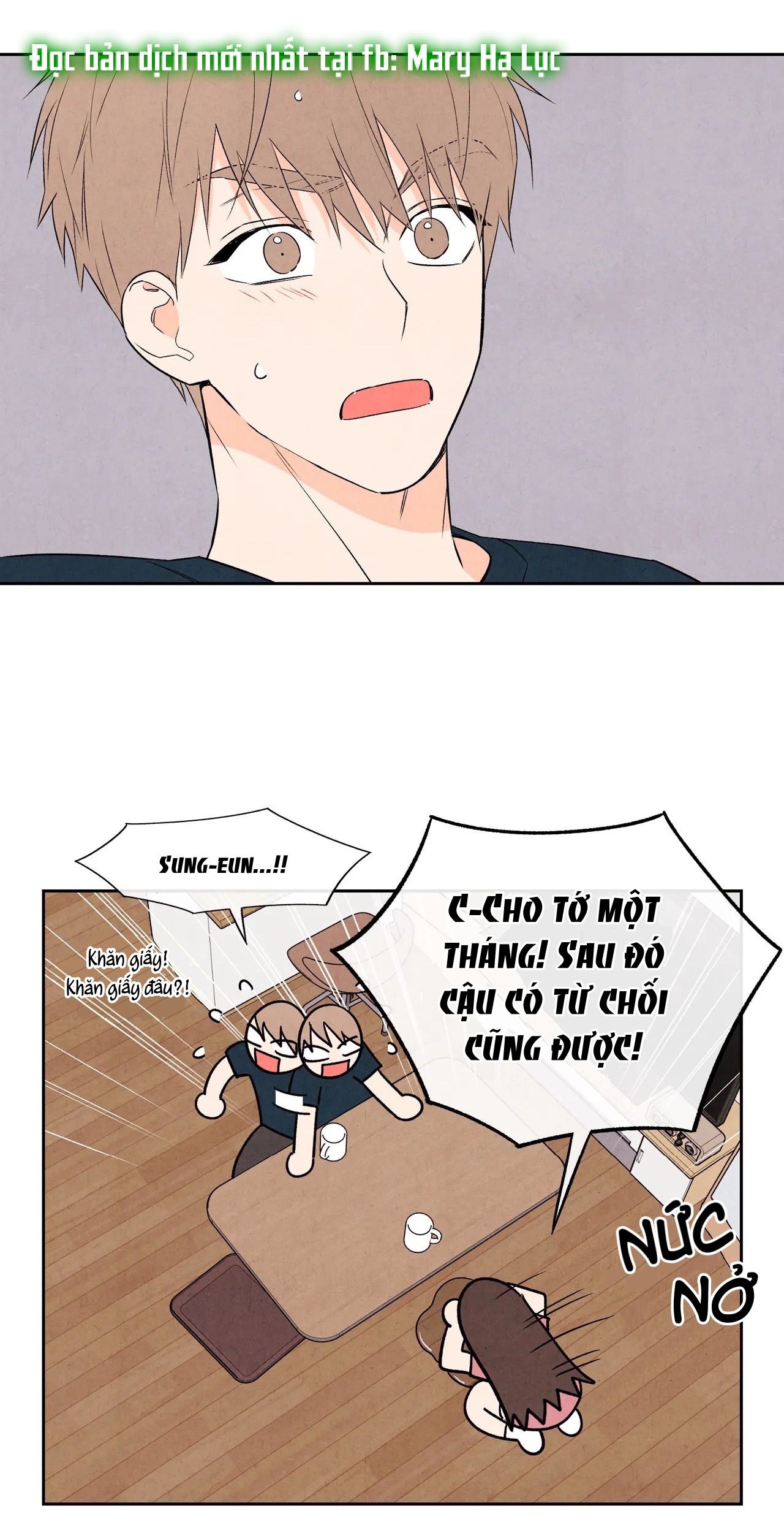 1 cộng 1 bằng.... chapter 17.2 12