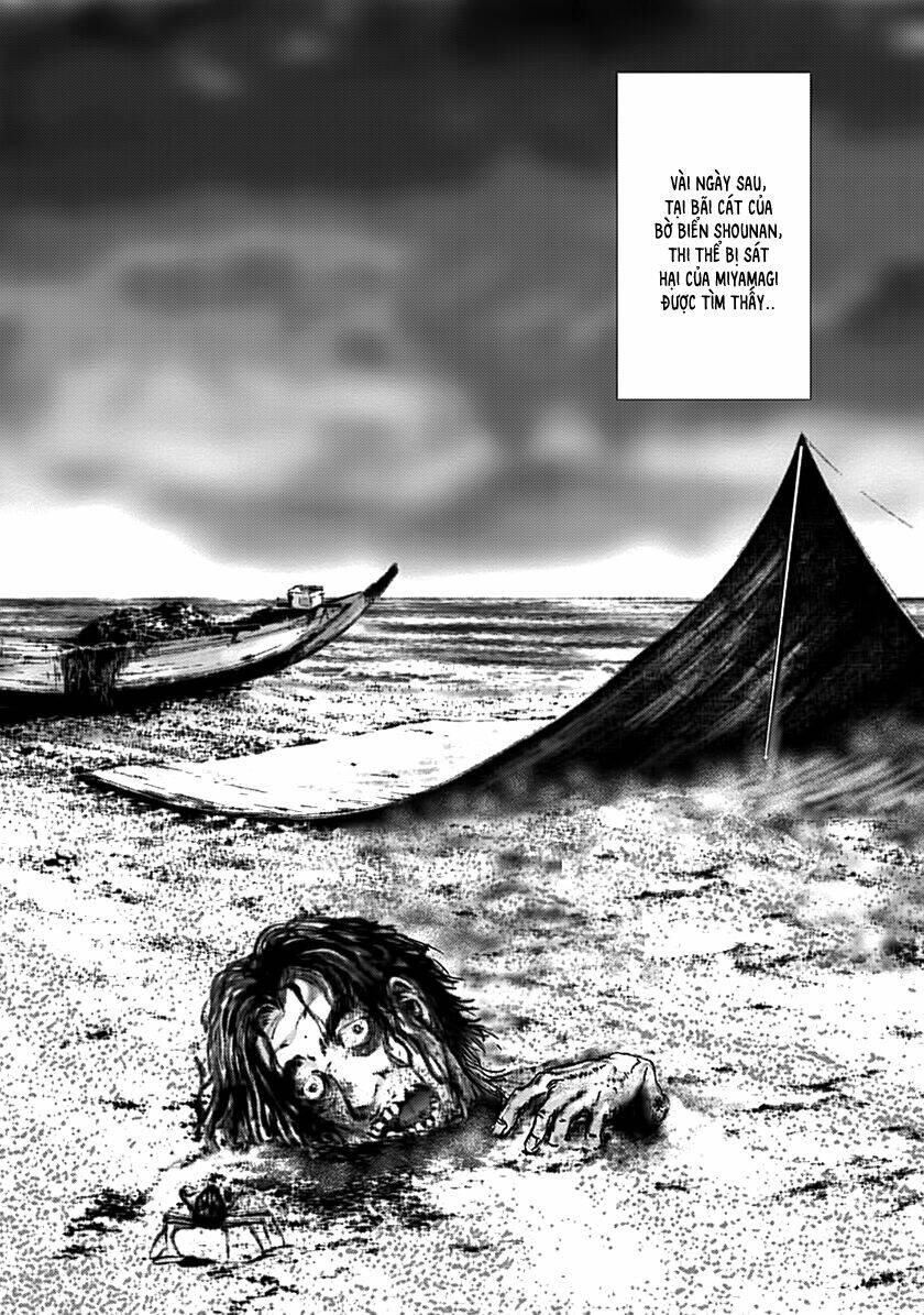 edogawa ranpo ijinkan chapter 82 27